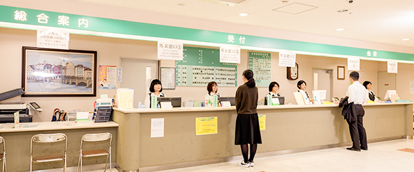 当院のご案内